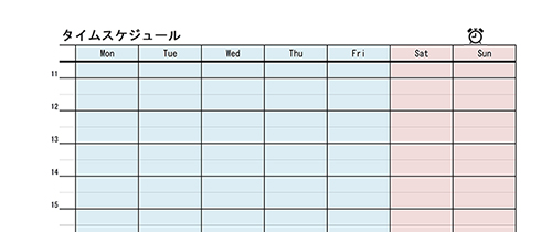 月間スケジュール表の使いやすい無料テンプレート ワード エクセル Pdf テンプレート王子